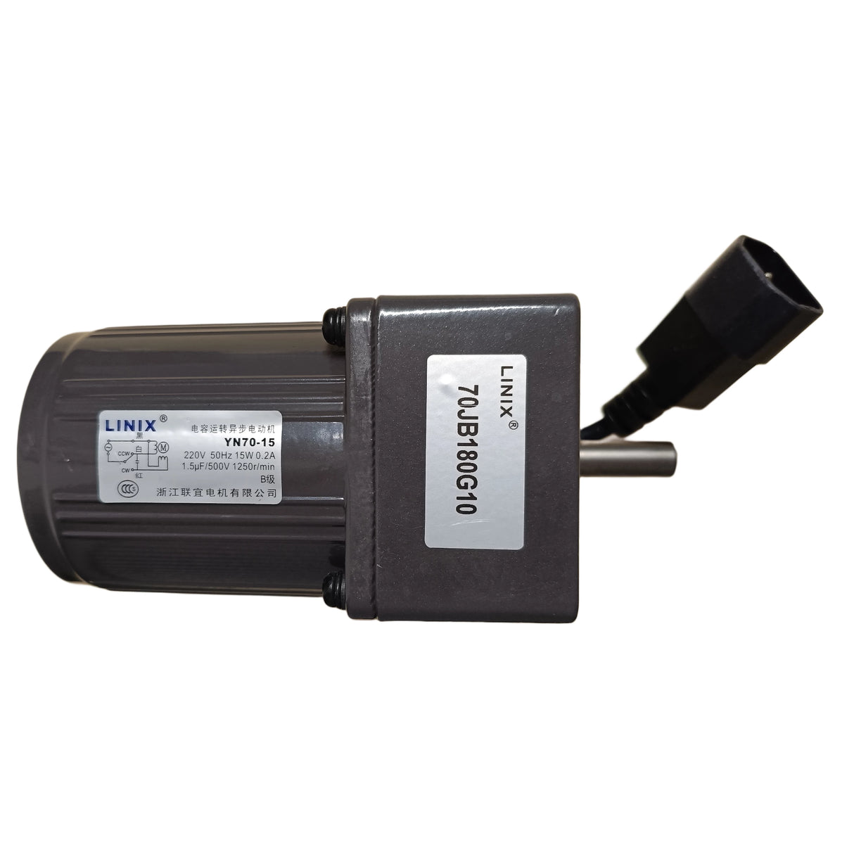 Skruemotor til skruetransportører 15W