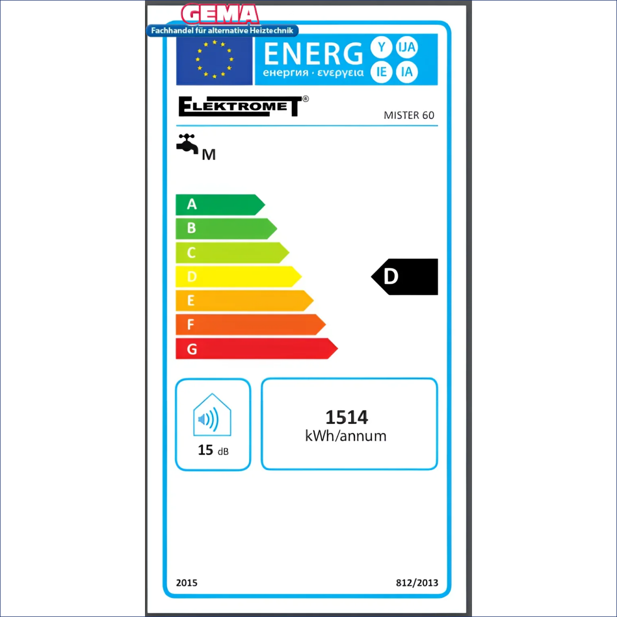 Energy efficiency label auf Elektrospeicher Warmwasserspeicher Elektroboiler für elektro hängespeicher brauchwasserspeicher